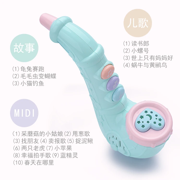 Early Education Sound Educational Toy Beat the Drum Toy Infant Baobaole Hand 0-6-12 Month Unisex Hand Drum China Large