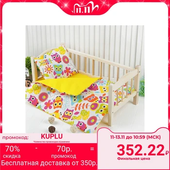 

Bed linen for dolls "Owls", sheets, blanket, pillow