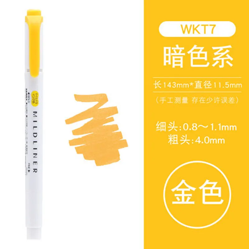 Golden 1Pcs Zebra Mildliner маркер ручка WKT7 цветные двойные ручки маркера флуоресцентные маркеры школьные принадлежности канцелярские принадлежности 1 шт - Цвет: Golden 1Pcs