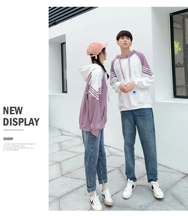 Winter Hoodies Sweatshirts Matching Couple Clothes Lovers Valentine's Day Striped Cute Purple Long Sleeve Hooded Hoodies 1910