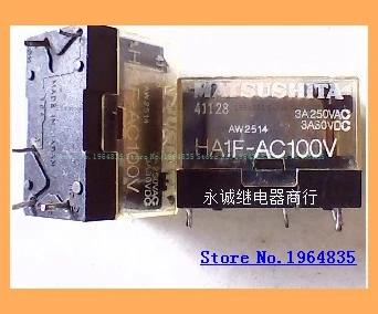 

HA1F-AC100V