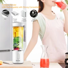 500 мл, Электрический блендер, Кухонный комбайн, лезвия из нержавеющей стали, миксер, соковыжималка, блендер, USB перезаряжаемая машина для приготовления сока, блендер