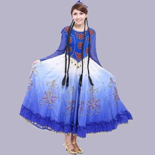Новинка, Женский национальный костюм Синьцзян, костюм для китайского танца, костюмы уйгур, голубое женское платье