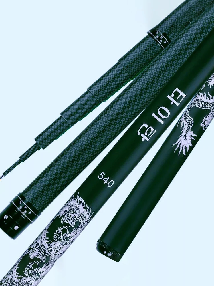 초경량 하드 고탄소 섬유 텔레스코픽 핸드 폴 낚시 브라, 담수 예비 팁 보내기 