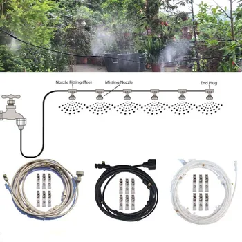 

No Power Required Outdoor Misting Cooling System Garden Irrigation Watering Mist Line Set wtih Brass Nozzles