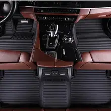 Коврики для автомобиля для Audi A1 A3 A4 A5 A6 A7 A8 S3 S4 S5 S6 S7 S8 Q3 Q7 Q5 SQ5 R8 TT RS3 RS7 Кожаный Автомобильный багажник Авто S 2,0