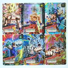 24pcs/set Devil Vegeta Super Dragon Ball Z Heroes Battle Card Game Collection Anime Cards 24pcs/set Devil Vegeta Super Dragon Ball Z Heroes Battle Card Game Collection Anime Cards