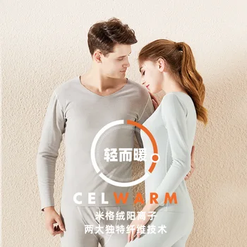 

Simple Men's Round Neck Traceless Warm Underwear Set Thermoshirt Men Ropa De Invierno Para Hombre Ropa De Invierno Mujer