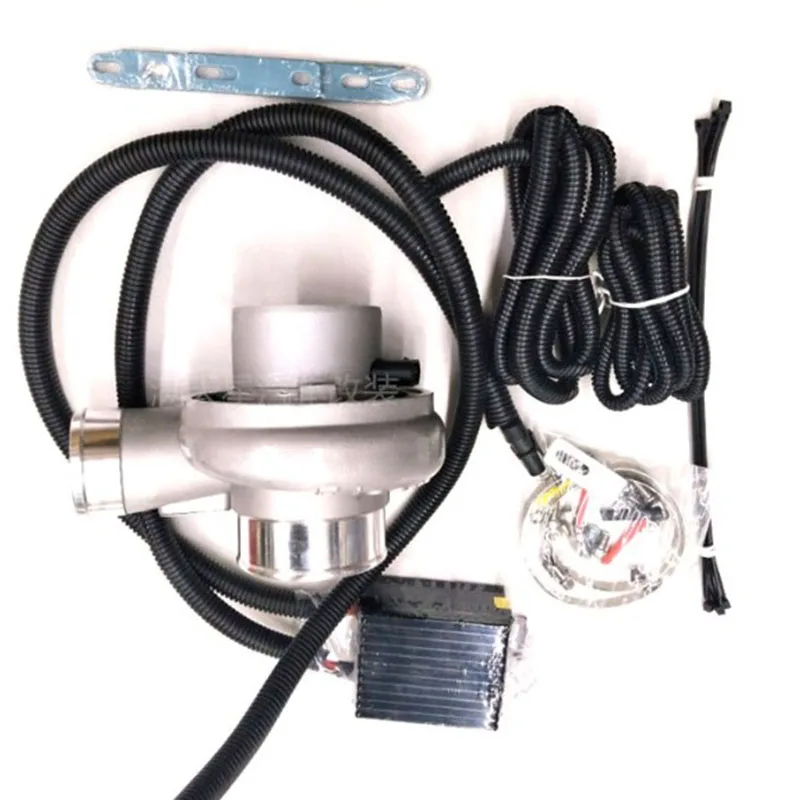Universal 12V Electric Turbo Supercharger Kit