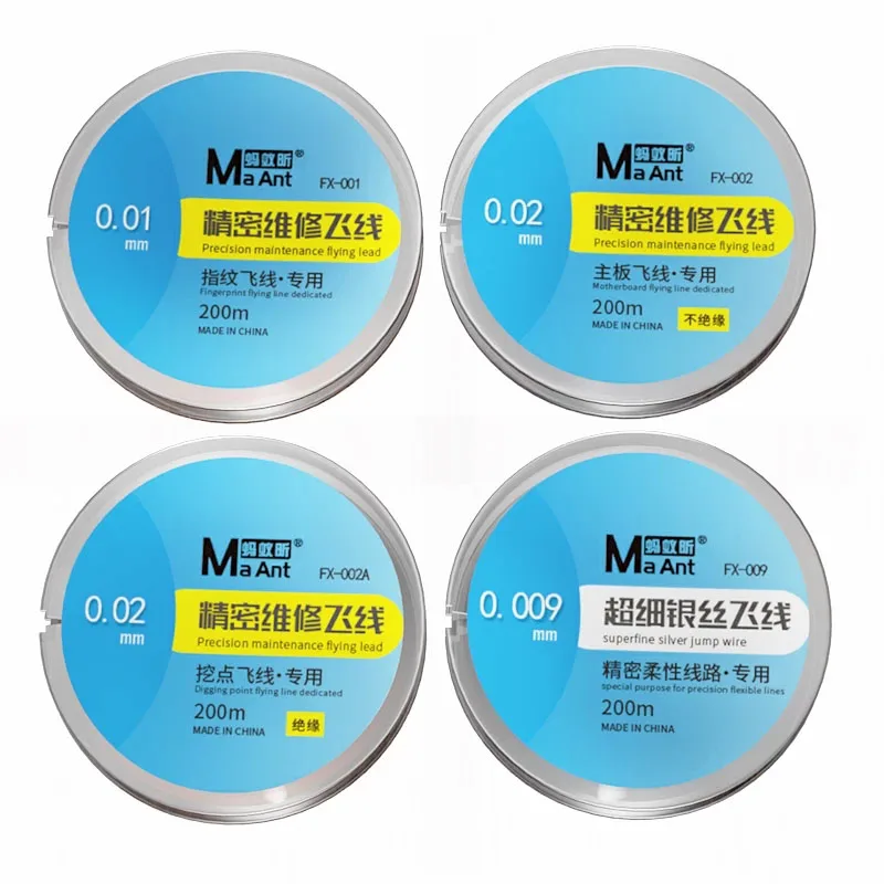 

MaAnt 200M Superfine Silver Jump Wire No Breakpoint Flying Line For iPhone Motherboard PCB Chip Fingerprint Welding Point Repair