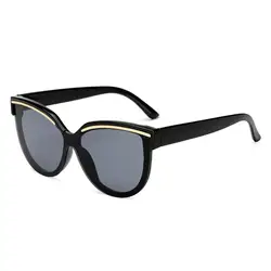 Новые модные солнцезащитные очки ретро металлические уличные Солнцезащитные очки женские большие рамки бровей мужские классические