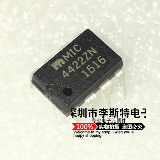 

MIC4422ZN 4422ZN DIP-8