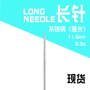 

Large Size Acne Pin Long Needle Stainless Steel Acne Pin Acne Needle Acne Pick Pox Squeeze Acne Remove Blackhead Tool