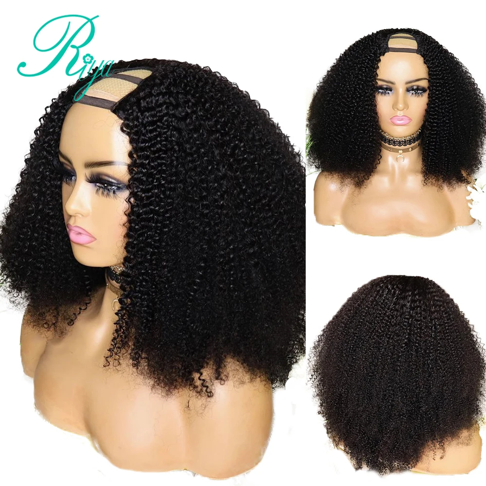 Afro Kinky Curly 3B 4C Glueless U Part Wig Invisible Lace Front Human Hair Wigs For Black Women