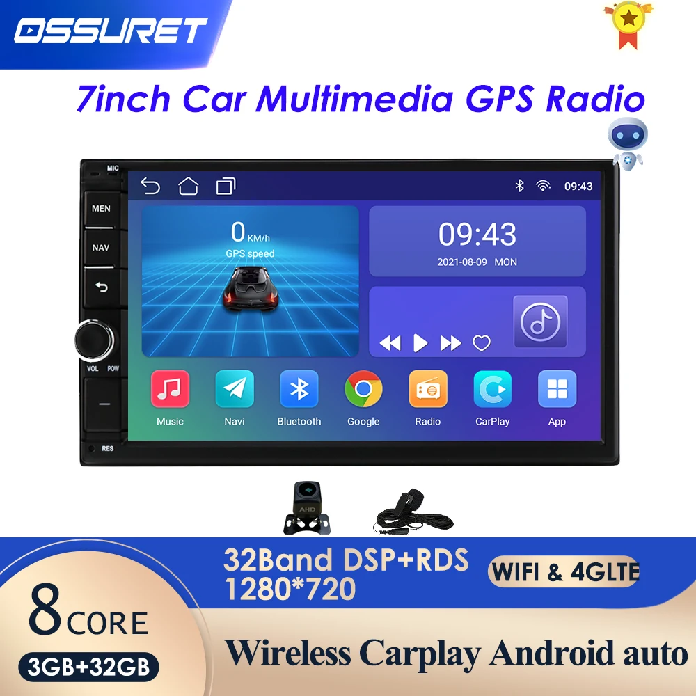 Автомагнитола 2 Din мультимедийный плеер на Android 10 3 Гб ОЗУ 32 ПЗУ для VW Nissan Hyundai Kia toyota