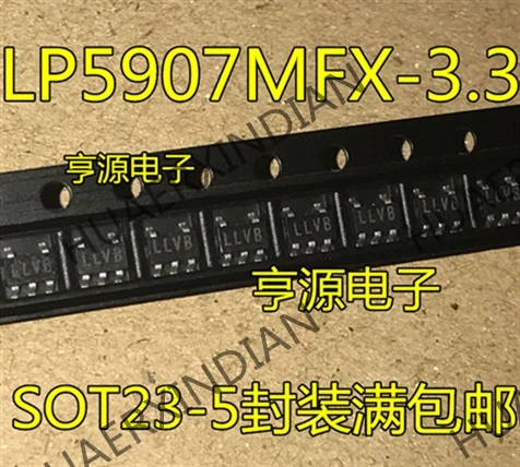 10 шт./лот LP5907MFX-3.3 LP5907MFX LLVB SOT23-5 LDO в