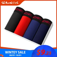 SRBONITOS 4종 세트 남자 속옷 남자속옷 남성팬티 남성속옷 남성 속옷 사각팬티 편안한 천연 솜(China)