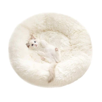 

Round Plush Dog Bed Basket Kennel Cat House Winter Warm Sleeping Bag Cats Nest Soft Long Plush Pet Cushion for Medium Large Dogs