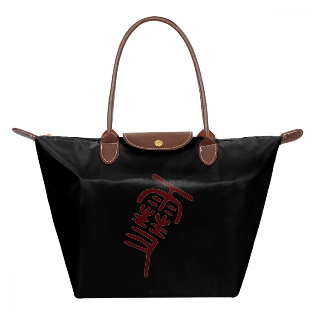 

Noragami Handbag Yukine Top-handle Bags Woman Teen Women Tote Bag High quality Pattern Schoolbag Nylon Wide hobo Handbags