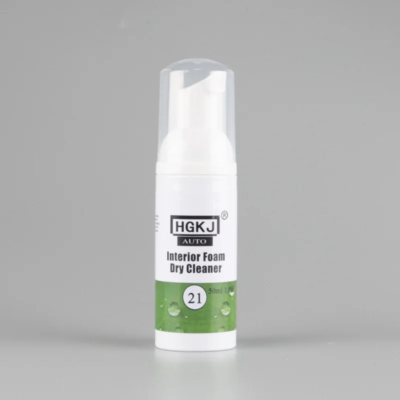 50ml HGKJ-21 20/50 мл интерьер автомобиля кожа для очистки при восстановлении протектора агент сухим чистящим средством для обуви и кожаная сумка - Цвет: 50ml
