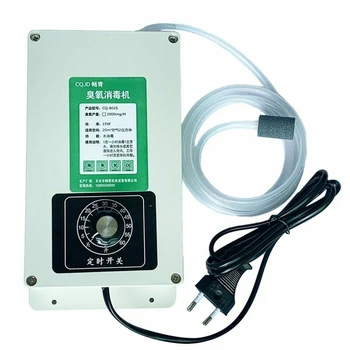 

2000mg/H Ozone Generator Machine Air Water Sterilizer Purifier With 60 Minutes Timer For Fruits Vegetables Meat Food Air Cleaner
