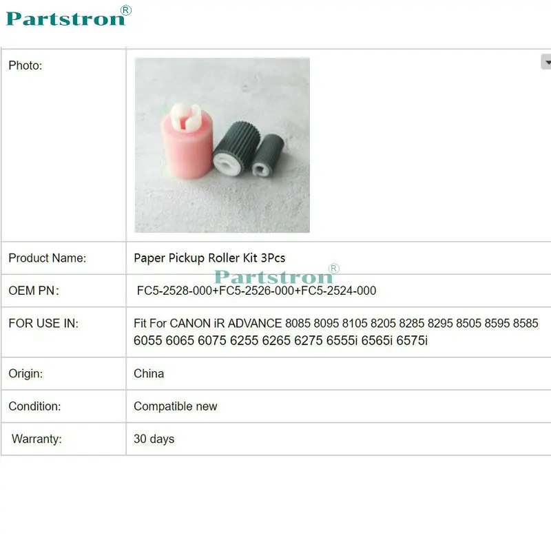 1Set Paper Pickup Roller Kit,Seperation Pickup Feed Fit For Canon 6055 6065 6075 6255 6265 6275 8105 8095 8085 8205 8095 8085