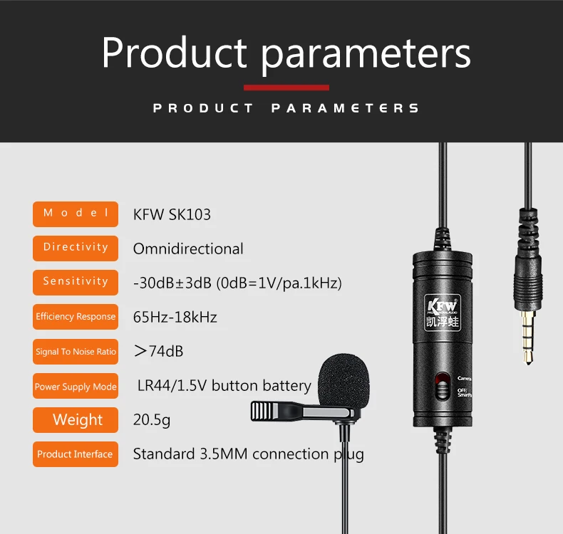 sk-103英文版详情页_13
