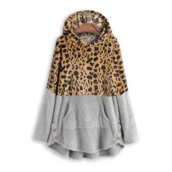Женское пальто с капюшоном на осень и зиму, теплая Повседневная приталенная куртка с длинным рукавом, Женская куртка с леопардовым принтом