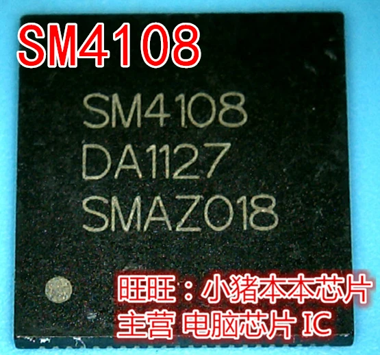 SM4108 4108 гарантия качества