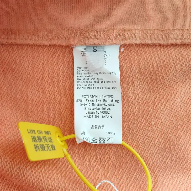 O1CN01JntJvw1LDPegUDjxB_!!2053901265