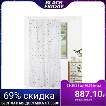 

Tulle "Ethel" 135x260 cm Geometry blue 100% polyethylene