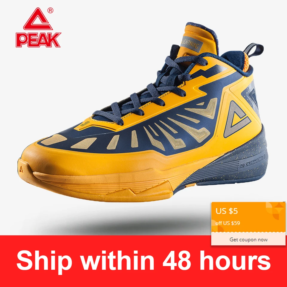 responsive cushioning