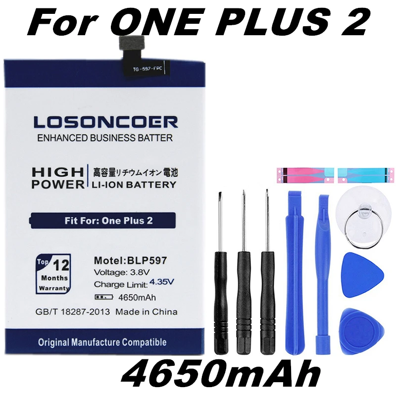 LOSONCOER BLP597 4650mAh батареи для Oneplus 2 One Plus два аккумулятора мобильного телефона +