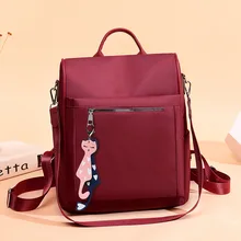 Женский рюкзак стиль Модный корейский стиль универсальный модный холщовый Оксфордский тканевый рюкзак женский рюкзак женская сумка