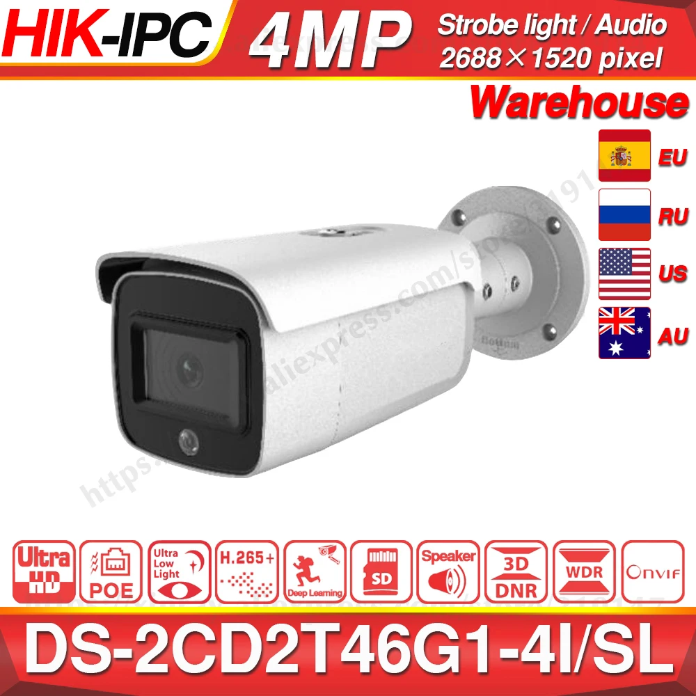 Hikvision оригинальная ip камера DS 2CD2T46G1 4I/SL 4MP сетевая пуля POE H.265 CCTV sd карта слот