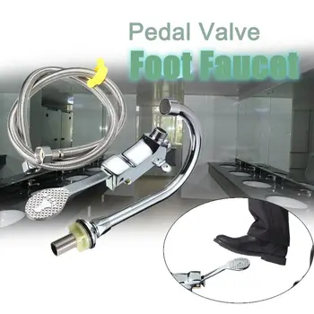 

Xueqin Chrome Brass Foot Pedal Valves Faucet+Hose Nickel Basin Tap Kitchen Bathroom Medical Laboratory Public Place Sink Mixer