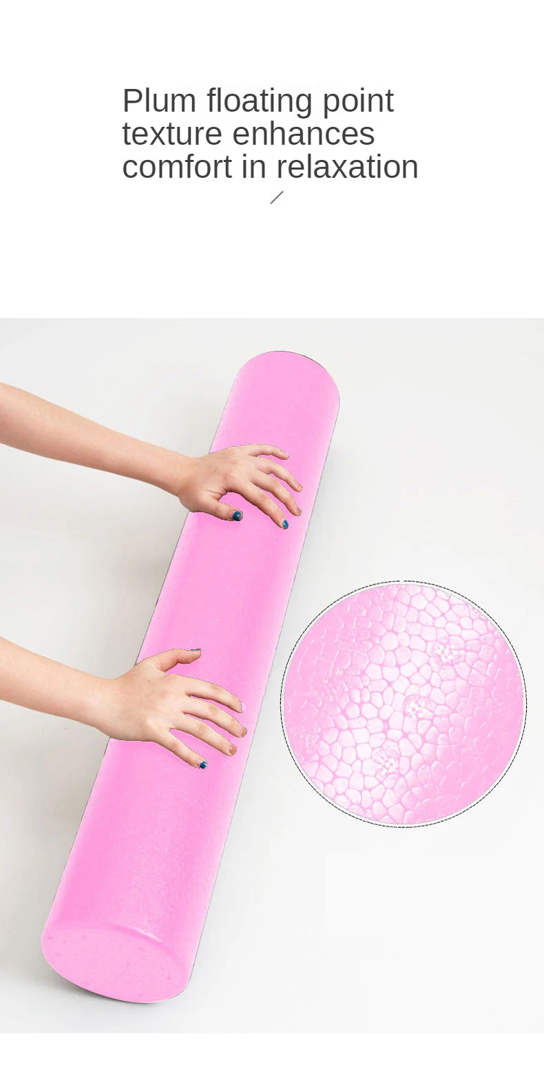 EPP solid yoga column EVA fitness equipment yoga column sporting goods fitness massage auxiliary tool yoga column