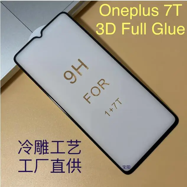 3D изогнутое Защитное стекло для Oneplus 7 T, закаленное защитное стекло для экрана Oneplus 7 Pro 6 5 5 T, защитное стекло One Plus 6T