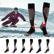 Мужские спортивные носки, женские зимние теплые термальные Лыжные носки, толстые спортивные носки для сноуборда, велоспорта, катания на лыжах, футбола, Термо носки, гетры