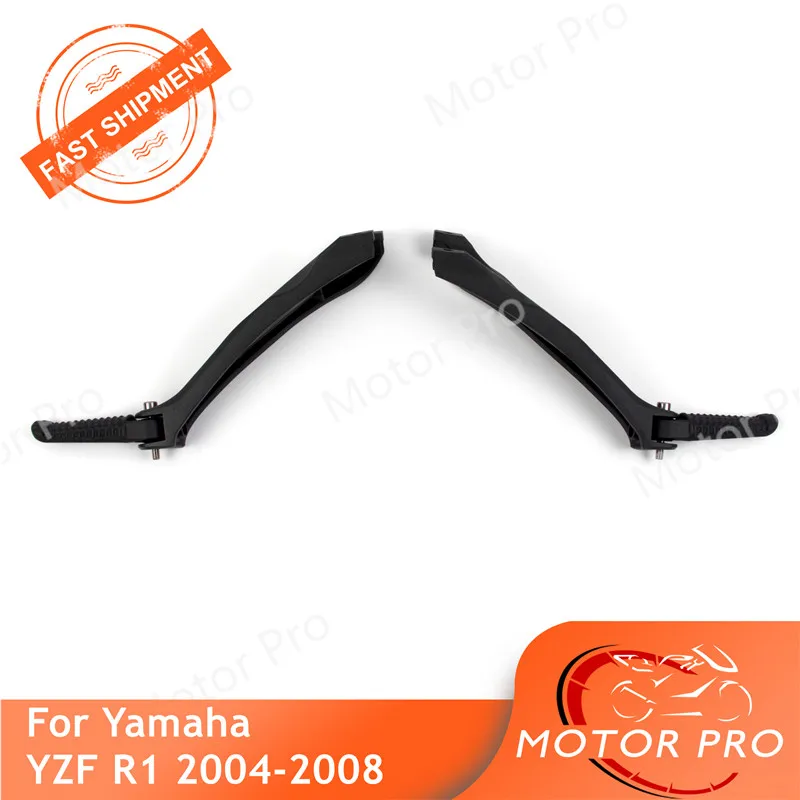 Задние подставки для мотоциклов Yamaha YZF R1 2004 2005 2006 2007 пассажирских 04 05 06 07