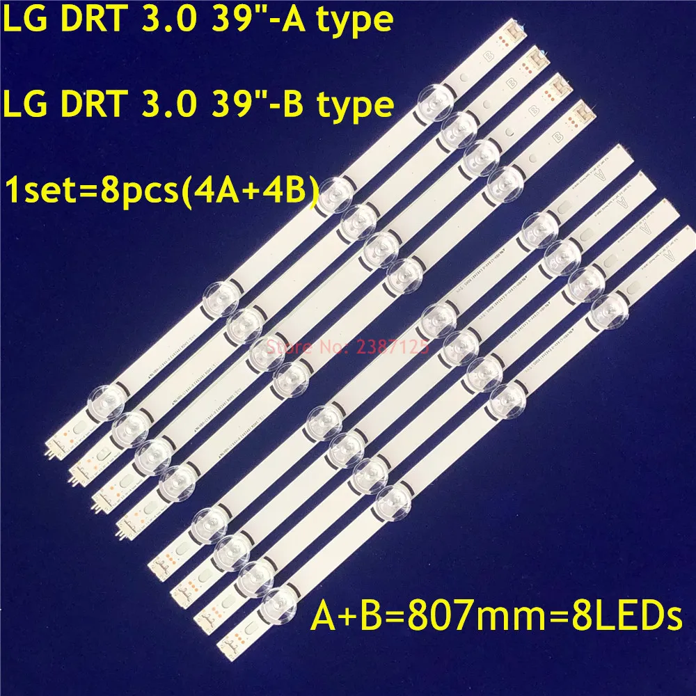 8 шт. светодиодный лента LG lnnotek drt 3 0 39 &quotA/B для 390HVJ01 39LB5700 39LB650V 39LB5800 39LB561F 39LB580V