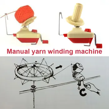 

Yarn Winder Fiber Wool Machine DIY Ball String Sweater Hand Operated Thread Thread Kit Tool Plastic Alloy Portable