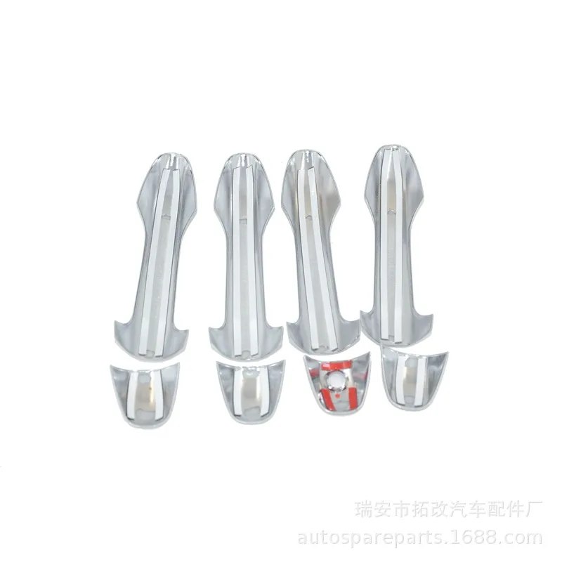 Ebay, Amazon Cross Border аксессуары для модификации автомобиля ручка двери автомобиля Toyota 15-han dynasty Lanta
