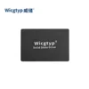 Wicgtyp SATA3 6GB/ hdd 2.5  512GB  Internal Solid State Drive Hard Drive Hard Disk For Mac Pro mid