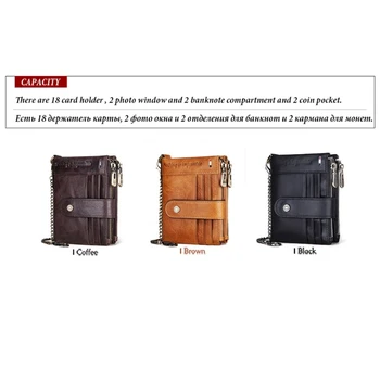 

Men's RFID Blocking Leather Bifold Wallet with Anti Theft Chain 23GE