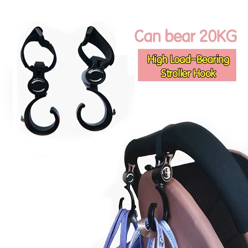 best Baby Strollers 2Pcs Baby Stroller Hooks Rotate 360 Degree Stroller Accessories For Baby Pushchair Organizer 20Kg Load-bearing Hooks Hanging Bag summer baby stroller accessories