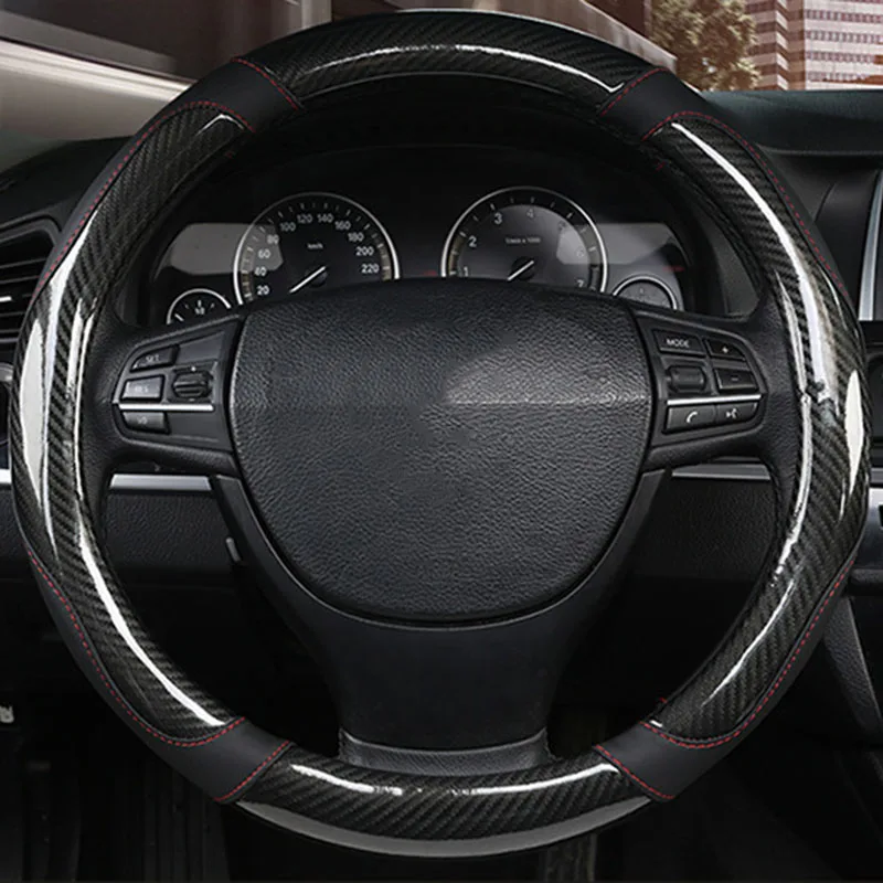 38 см чехол на руль из углеродного волокна нескользящий Универсальный удобный