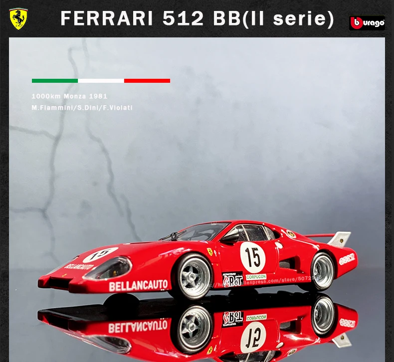 Bburago 1:43 Ferrari 250 Rossa 1959 series Acrylic Glift Box Packging car model Simulation Alloy Car Model Collect gifts toy