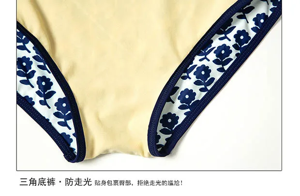 Купальный костюм ming, женский купальник, купальный костюм с длинным рукавом, одежда для плавания на молнии, спандекс, животное, длинный рукав, купальный костюм, Рашгард