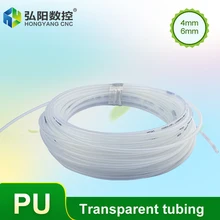 

CNC Machine Tool Oil Pipe Transparent Hose Engraving Oil Pump Oil Pipe Joint Oil Line Oil Drain Pipe Outer Diameter 4mm 6mm